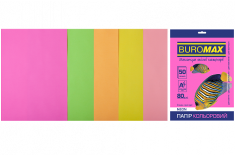 Набір паперу А4 80г/м2 50арк кольоровий 5 неонових кольорів, Buromax