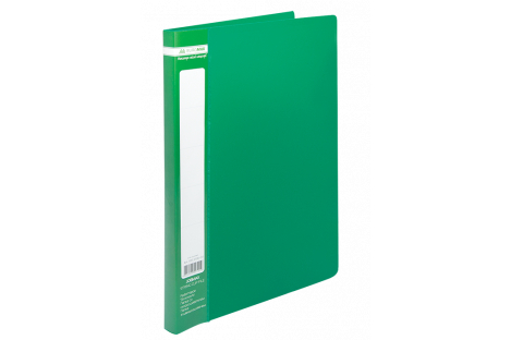 Папка-швидкозшивач А4 пластикова Clip A зелена, Buromax