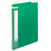 Папка-скоросшиватель А4 пластиковая Clip A зеленая, Buromax