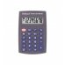 Калькулятор  8 розрядів кишеньковий 62*98*10мм, Brilliant