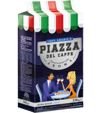 Кава мелена Piazza del Caffe Aroma 250г