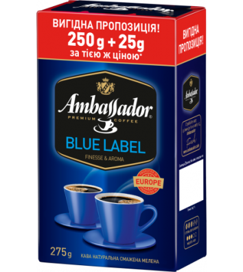 Кофе молотый Ambassador Blue Label 275г