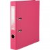 Папка-регистратор А4 50мм двухсторонняя розовая, Axent