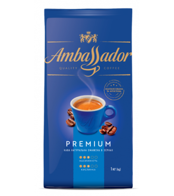 Кава в зернах Ambassador Premium 1кг