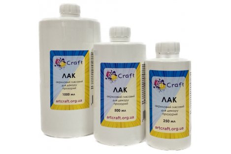Лак акриловий глянцевий 500 мл, Art Craft Лак акриловий глянцевий 500 мл, Art Craft