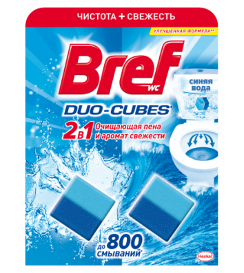 Кубики для унитаза Bref Актив Duo-Cubes 2шт*50гр