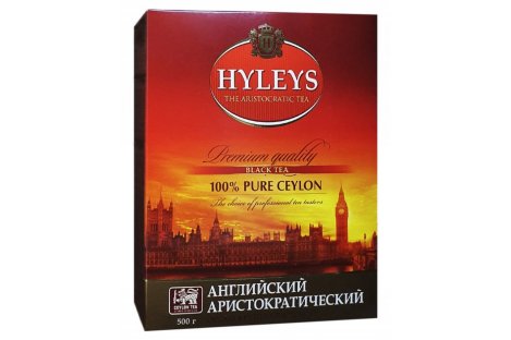 Чай чорний Hyleys англійський аристократичний цейлонський крупнолистовий 500г