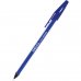 Ручка масляна, колір чорнил синій 0,7мм, Axent