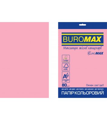 Бумага А4  80г/м2  20л цветная интенсивный розовый, Buromax