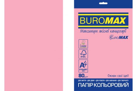 Папір А4  80г/м2  20арк кольоровий інтенсивний рожевий, Buromax