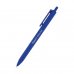 Ручка масляная автоматическая Reporter, цвет чернил синий 0,7мм, Axent