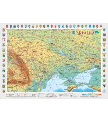 Обзорная карта Украины 65*45см картонная с планками