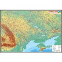 Фізична карта України 110*77см ламінована з планками