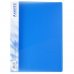 Папка-швидкозшивач А4 пластикова Clip A прозора синя, Axent
