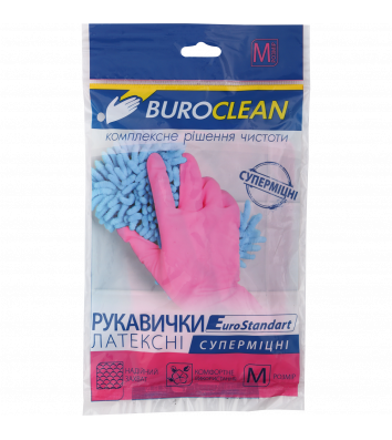 Перчатки хозяйственные суперпрочные M, Buroclean