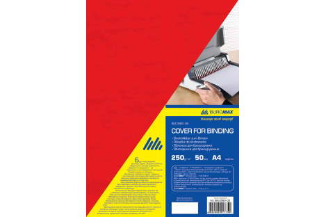 Обложка для переплета А4 250г/м2 50шт картонная фактура "кожа" красная, Buromax