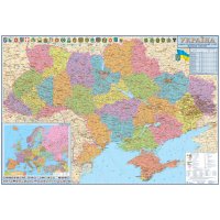 Карта України. Адміністративний поділ 110*77см ламінована з планками